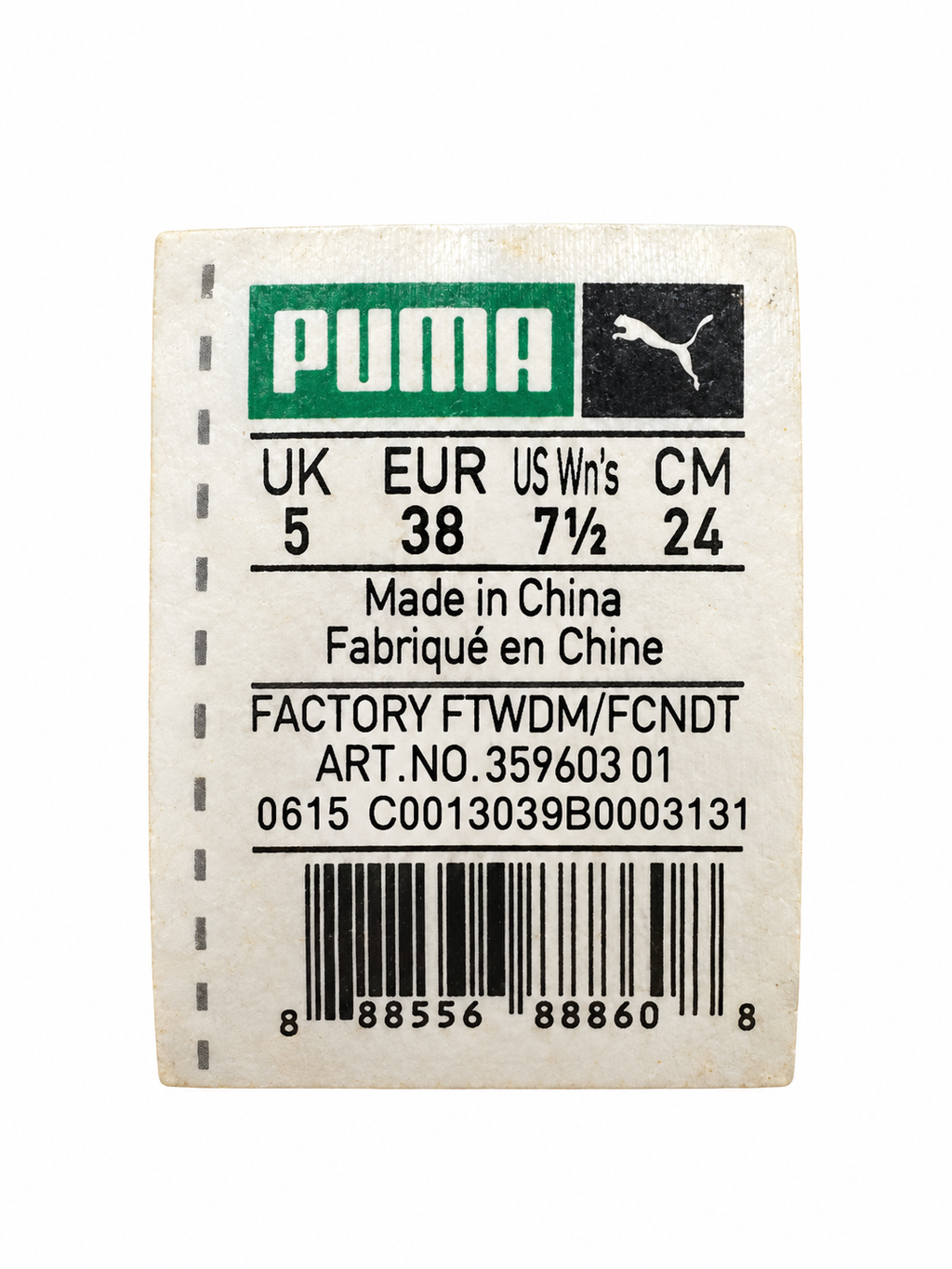 PUMA Basket Classic – USED