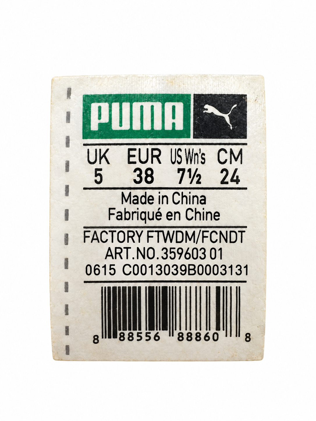 PUMA Basket Classic – USED