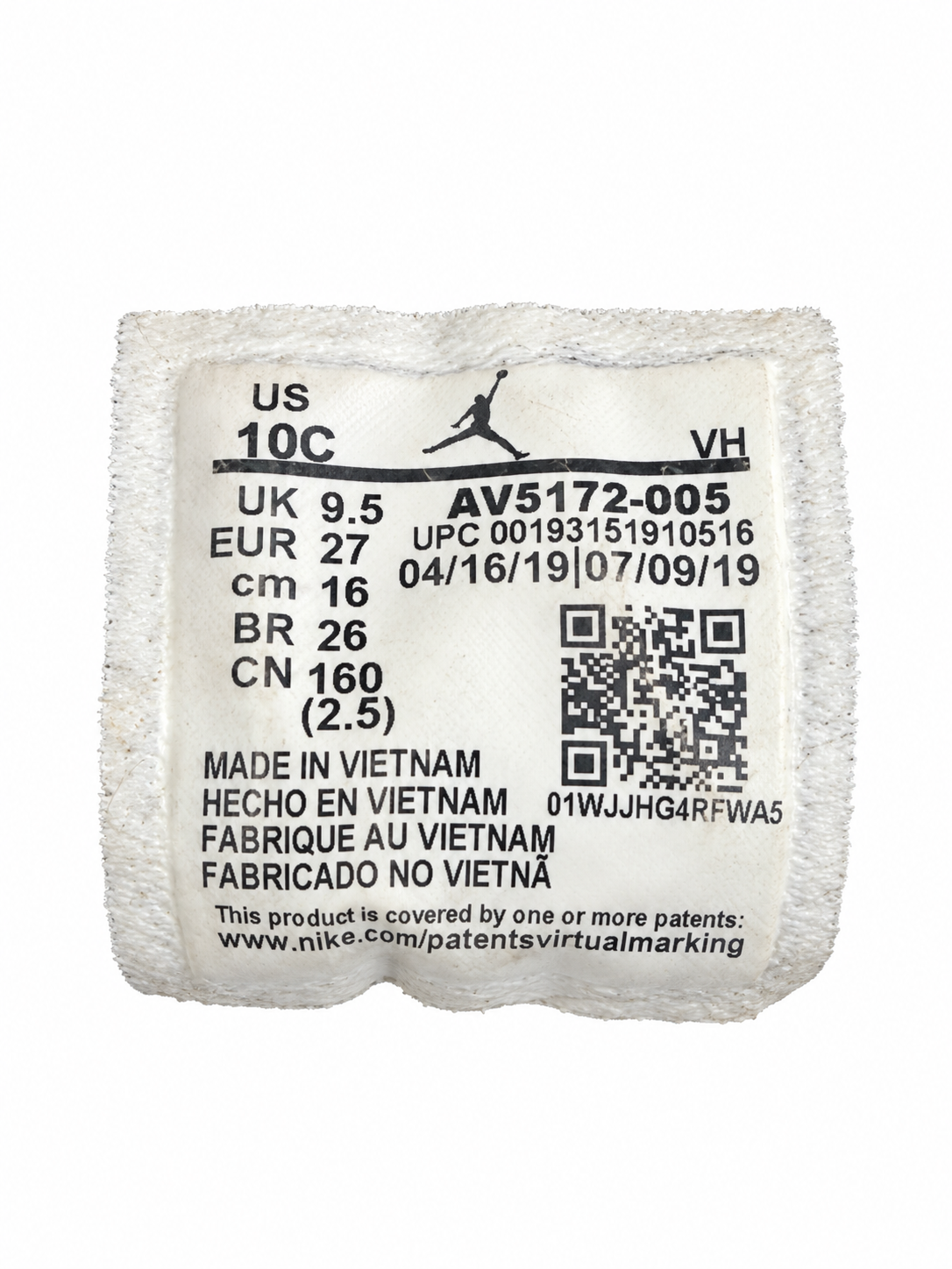 Jordan 1 Mid SE – USED